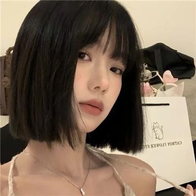 夜中行